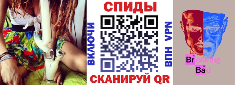АМФ 97%  Купить закладки  Ряжск 