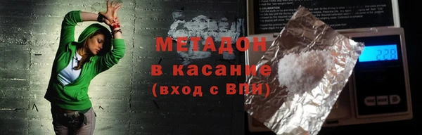 твердый Богородицк