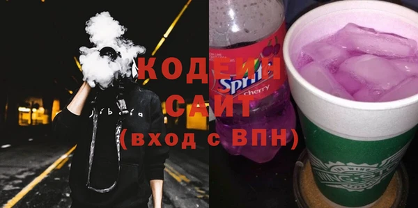 твердый Богородицк