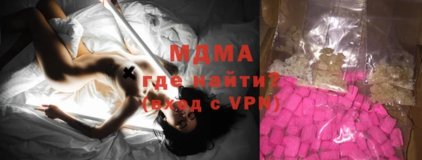 дживик Богданович