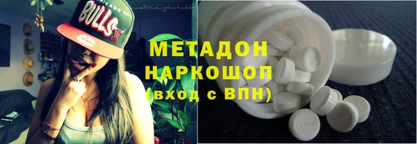 дживик Богданович