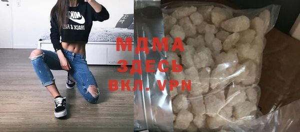 дживик Богданович