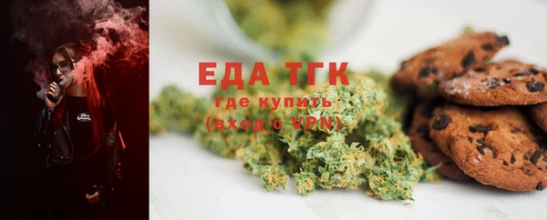 дживик Богданович