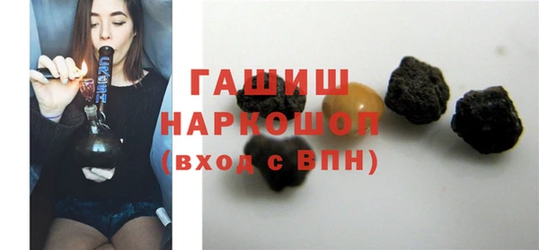дживик Богданович