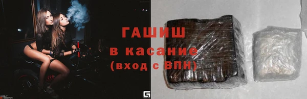 твердый Богородицк