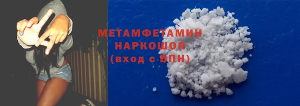 дживик Богданович