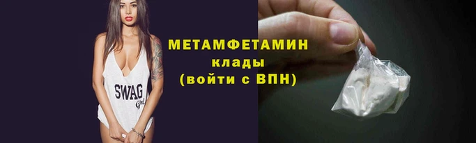 твердый Богородицк