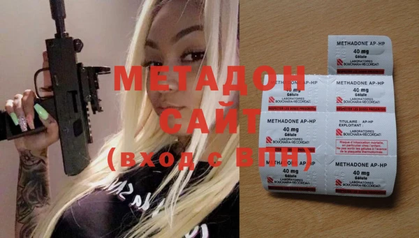 дживик Богданович