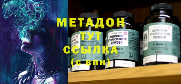 дживик Богданович