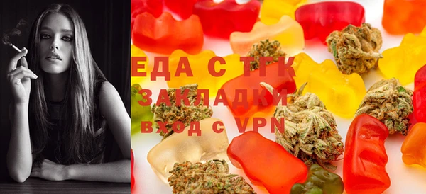 дживик Богданович
