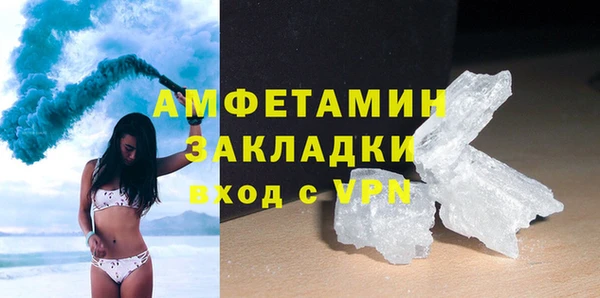 дживик Богданович