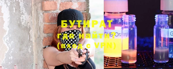 дживик Богданович