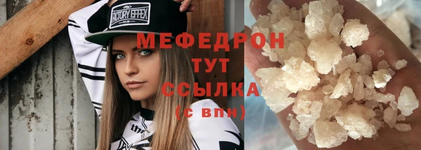 дживик Богданович
