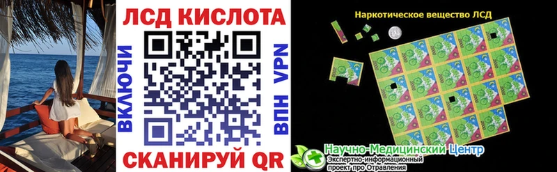 Купить закладки Ряжск Марки N-bome 1,8мг