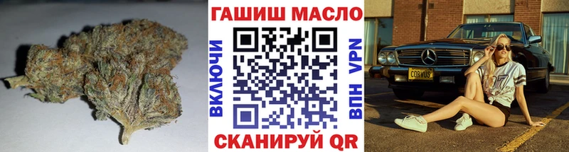 Купить  Ряжск  Дистиллят ТГК вейп 