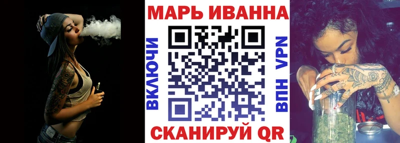 Купить  Ряжск  Шишки марихуана Bruce Banner 